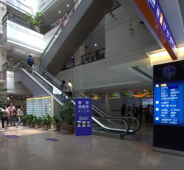 �Ϻ��ж���ҽԺ������������