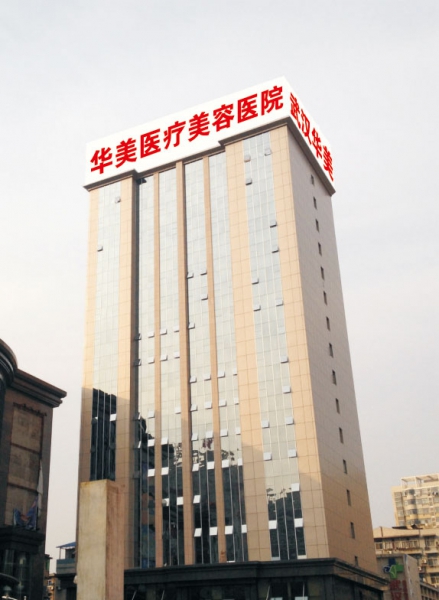 �人����ҽ������