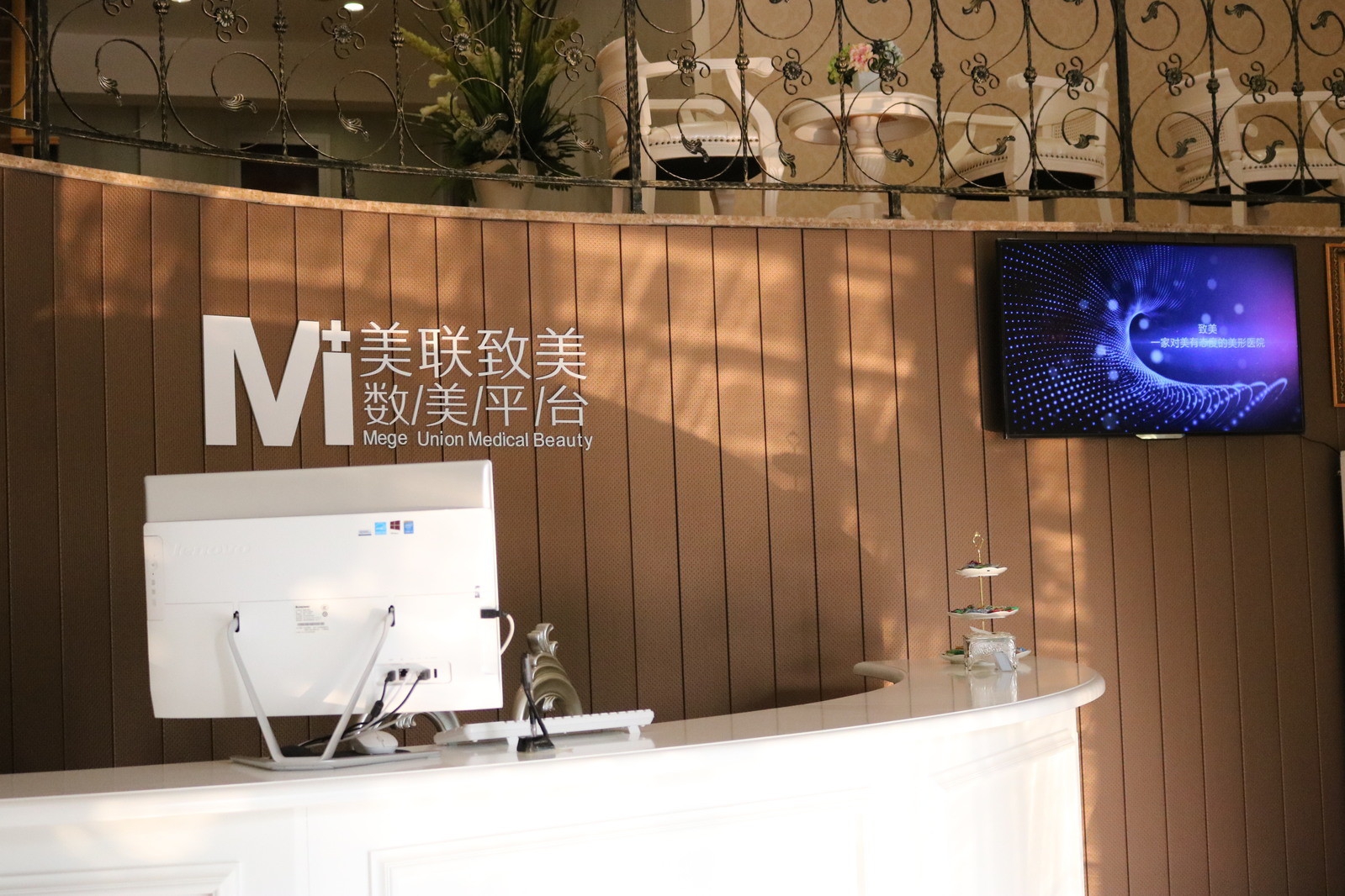 �����������ҽѧ����ҽԺ