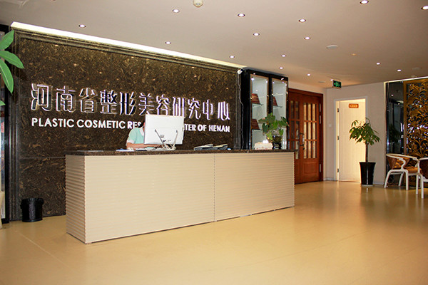 ����ʡ���������о�����