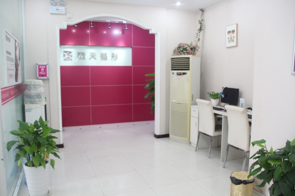 ֣��������������ҽԺ