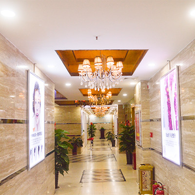 ֣����������ҽԺ