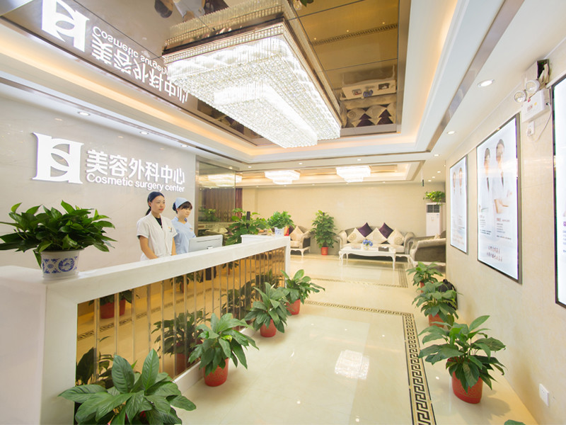 ��ɳ����ҽ����������ҽԺ