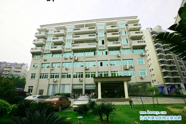 ���ݱȻ�������ҽԺ