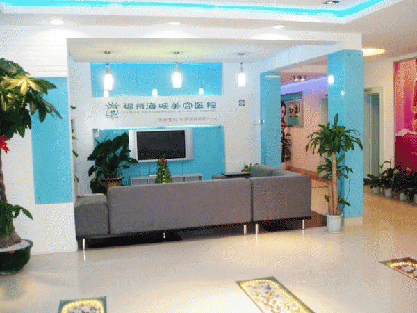 ���ݺ�Ͽ����ҽԺ