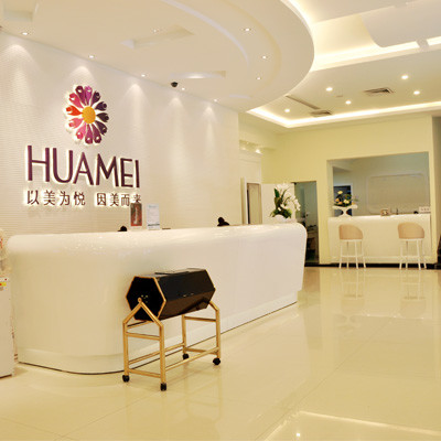 ����������������ҽԺ