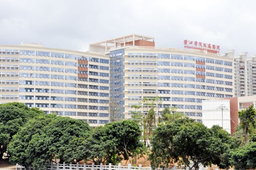 ����ѧԺ����ҽԺ�����������