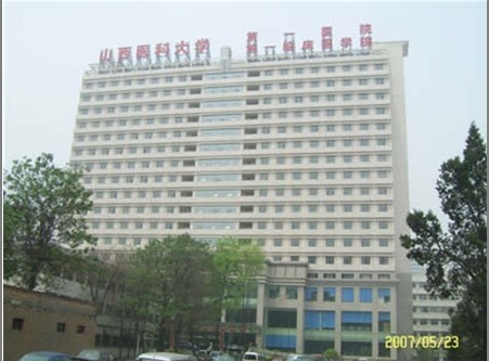 ɽ��ҽ�ƴ�ѧ��һҽԺ���������������