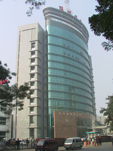 ��Ȫúҵ������ҽԺ�������ݿ�