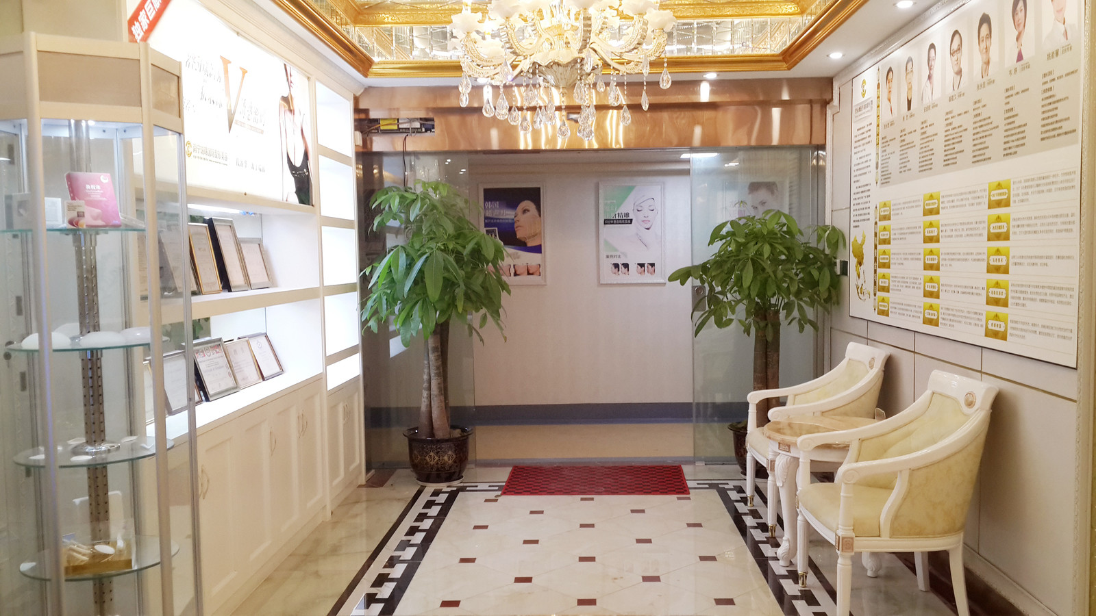 �����ض���ҽ������