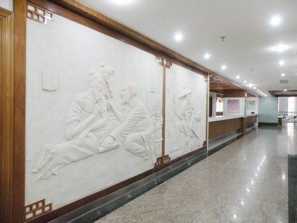 �����е�һ����ҽԺҽ�����ݿ�