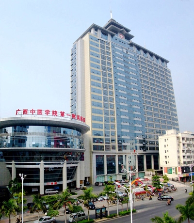 ������ҽѧԺ������һҽԺ���������������ݿ�