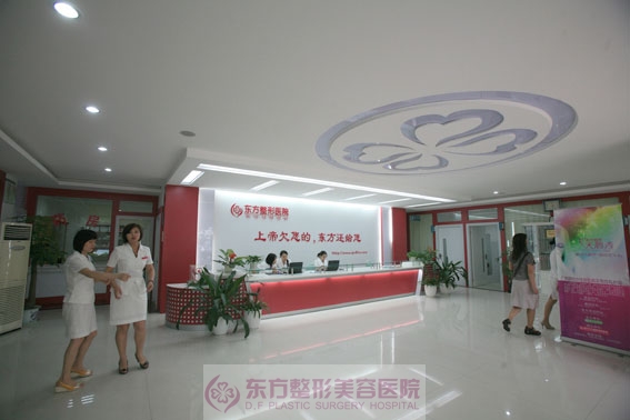 ��������ҽ������ר��ҽԺ