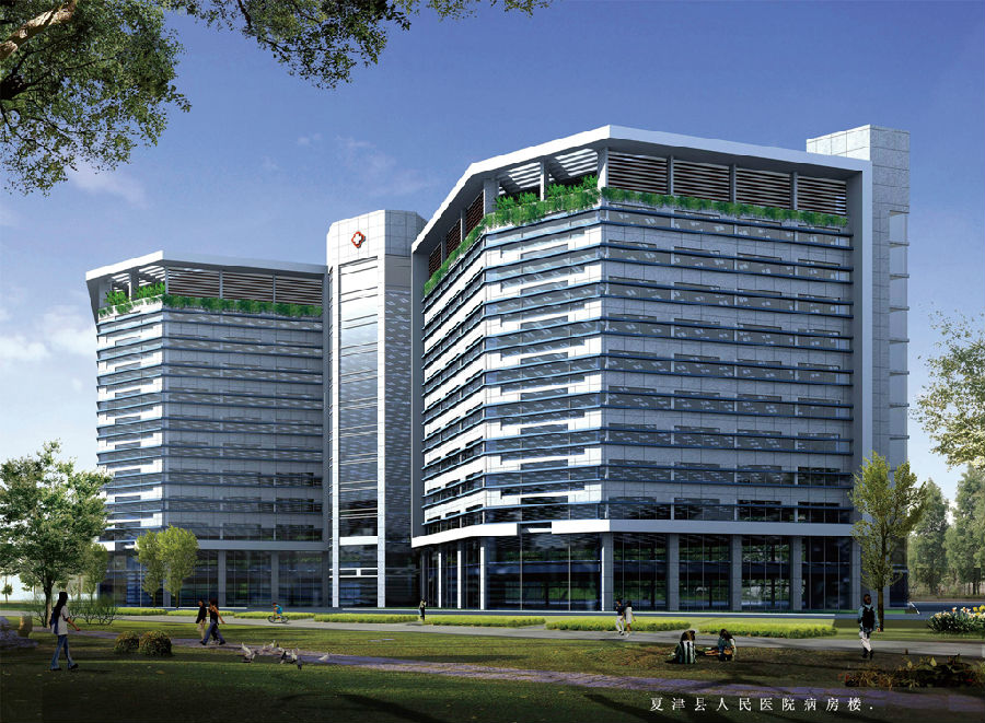 ����ʡ����ҽԺ����������