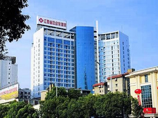 ����ʡ���ױ���Ժҽѧ���ݿ�