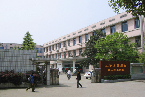 ������ҽѧԺ����ҽԺ��ǻ�������ο�