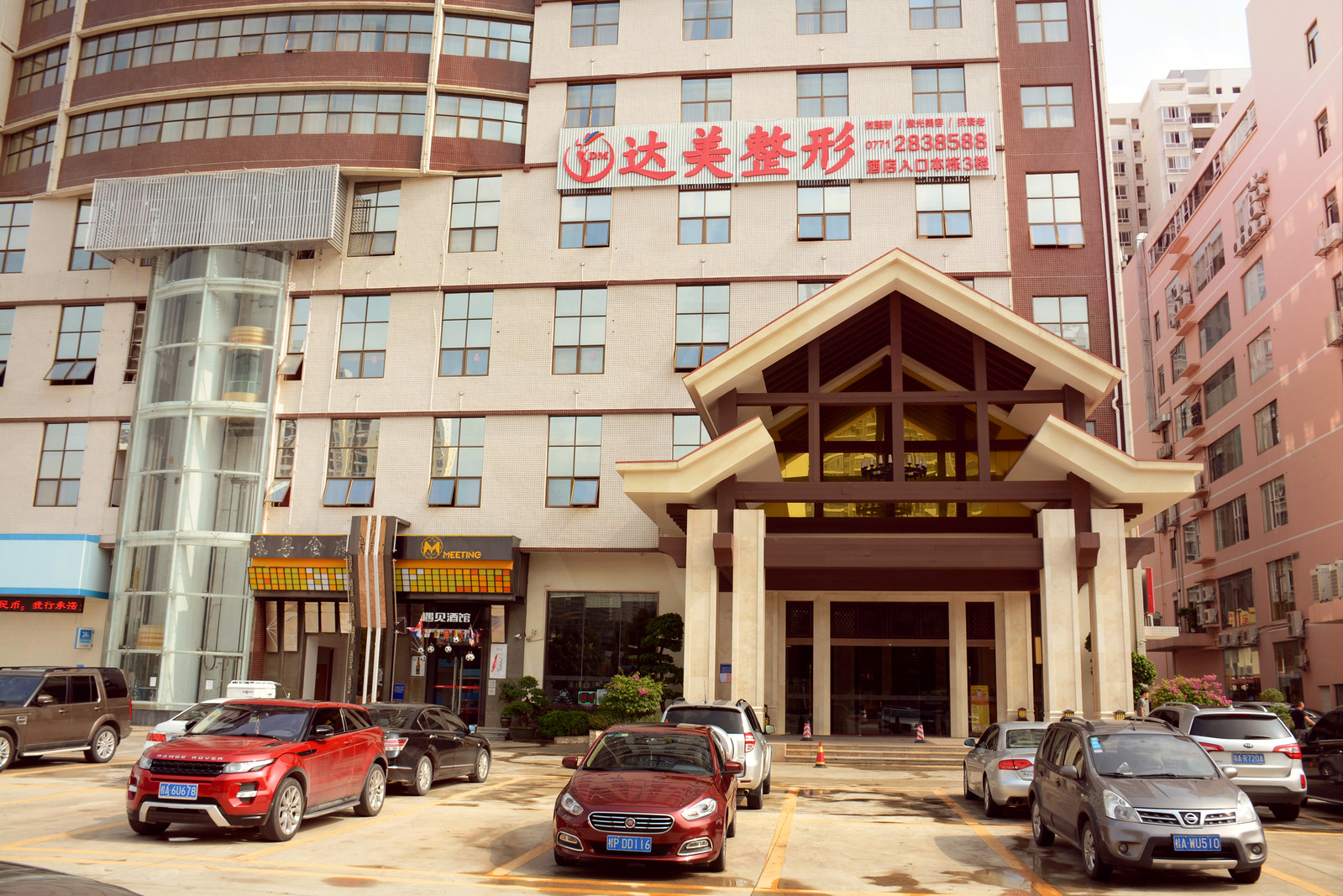 ����������������