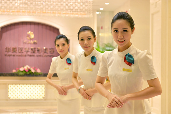 ������������ҽԺ