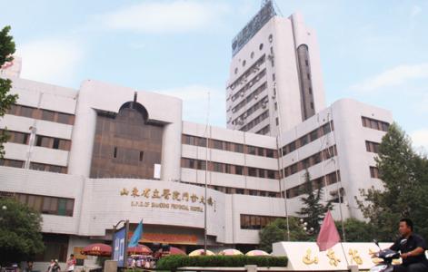 ɽ��ʡ��ҽԺ�����������