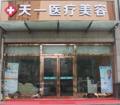 ֣����һ��������