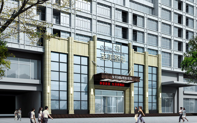 ֣��������������ҽԺ