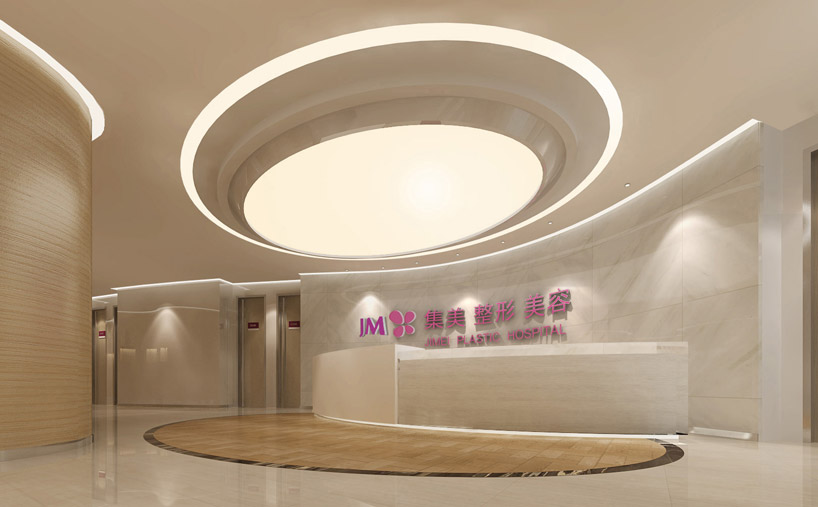 ֣�ݼ�����������ҽԺ