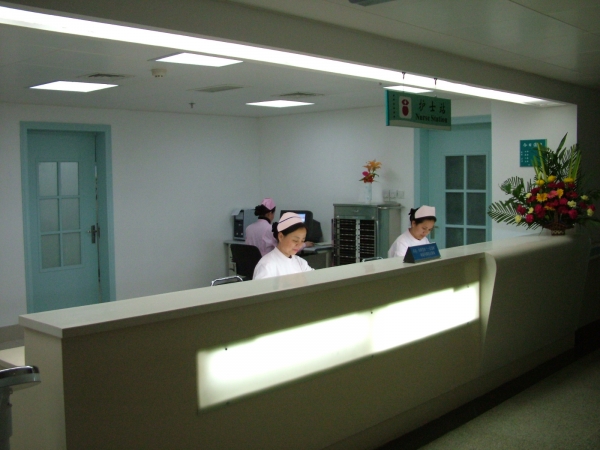 ���ݻ�������ҽ������