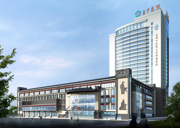 �ɶ���ҽҩ��ѧ����ҽԺҽѧ���ݿ�