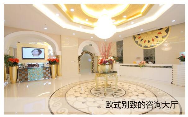 ���쵱����������ҽԺ