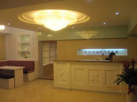 �Ͼ�������ҽ������