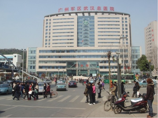 ���ݾ����人��ҽԺҽѧ������������