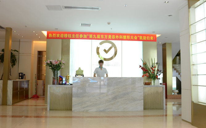 ����ʱ����������