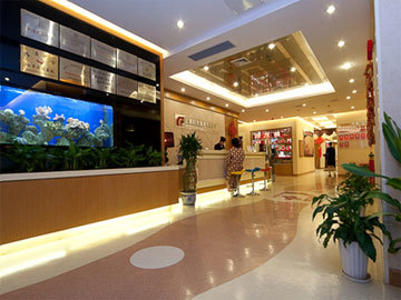 �Ϻ�ʱ���������ҽԺ