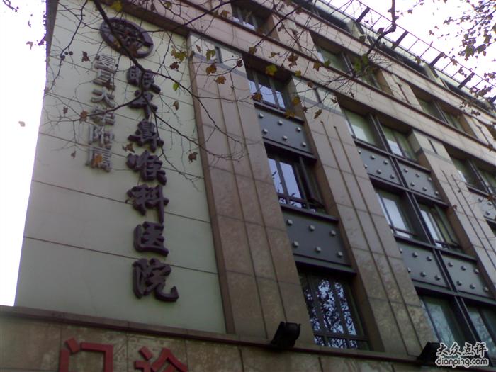 ������ѧ�����۶��Ǻ���ҽԺ�������ο�