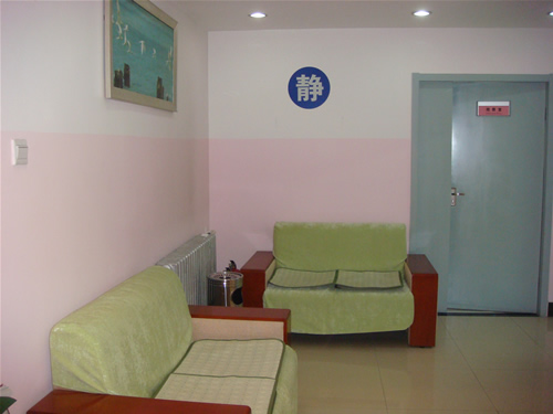 ����������ҽԺƤ������������������