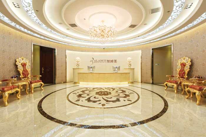 �����Ӽ���ҽ������