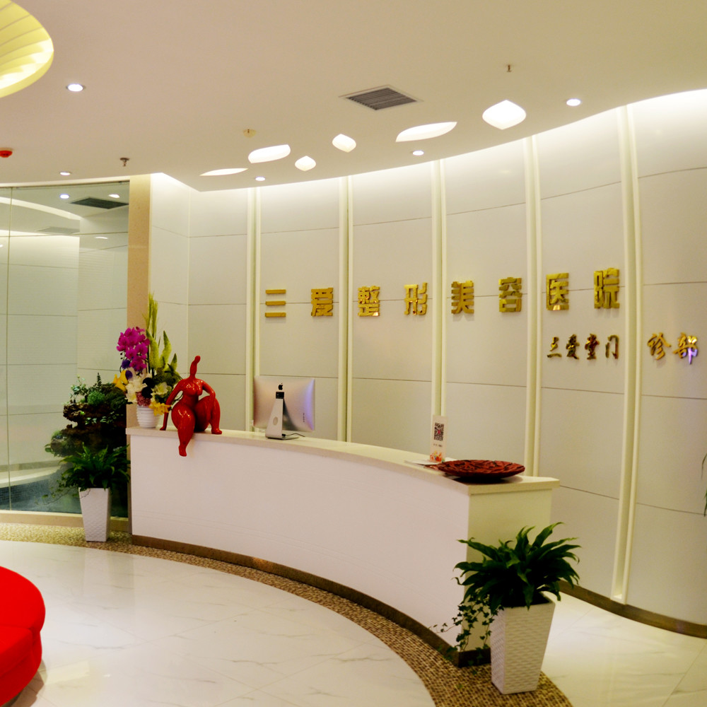 ����������������ҽԺ