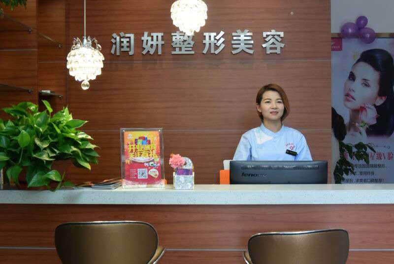 ��������ҽ����������