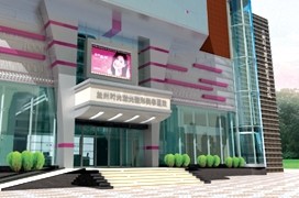 ����ʱ�⼤����������ҽԺ