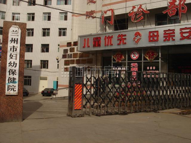 �����и��ױ���Ժҽѧ���ݿ�