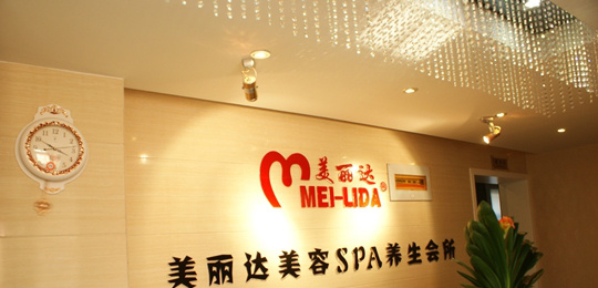 ����������ҽѧ����