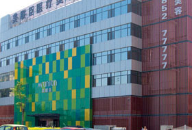 ʯ��ׯ������ҽ������ҽԺ