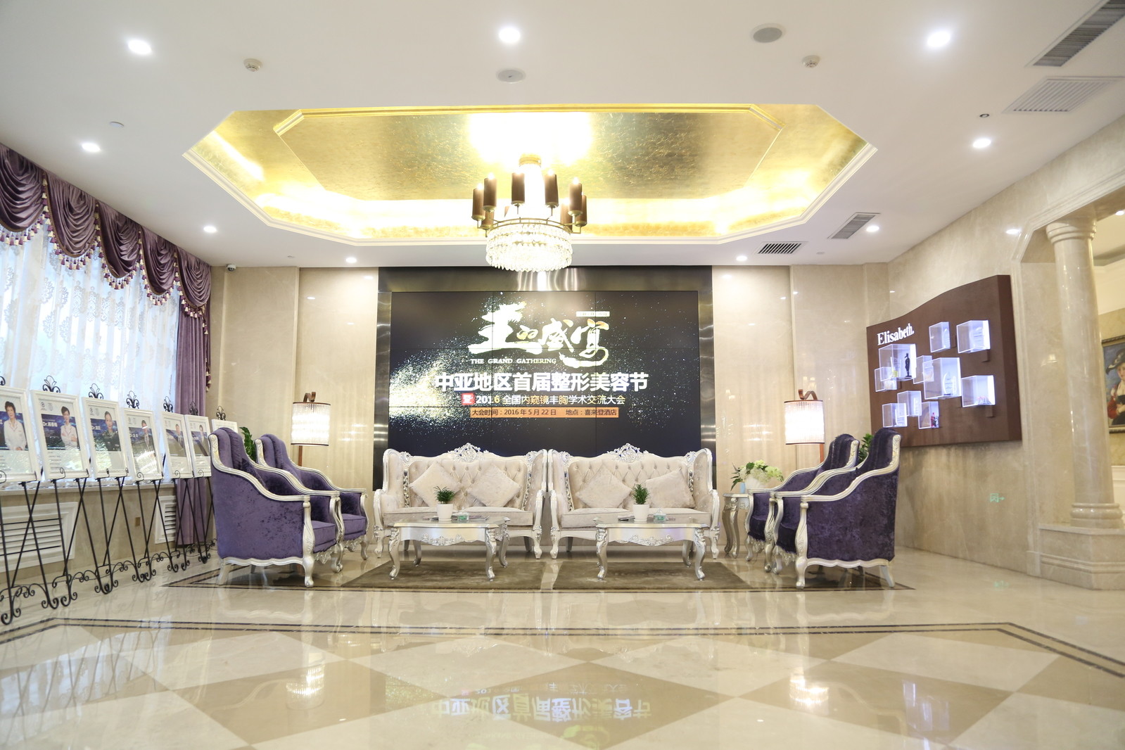 ��³ľ������ɯ����������ҽԺ