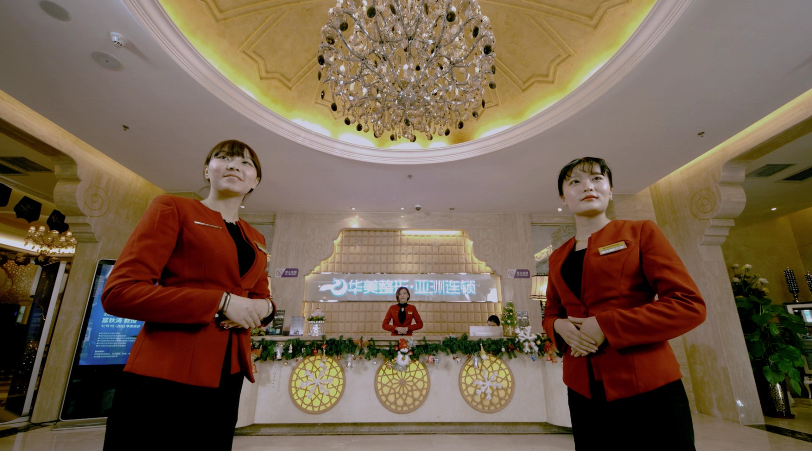 �½���³ľ�뻪����������ҽԺ