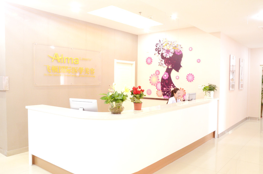 ��³ľ��������ɶ�ҽѧ����ҽԺ