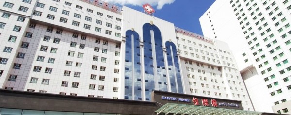 �½�ά�������������ҽԺ�������