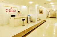 ������������������ҽԺ