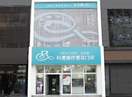 ����������ҽ������