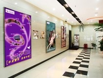 �����Ǻ�����ҽԺ