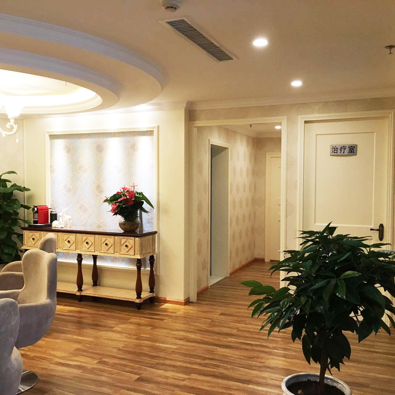 ������ܰҽ������